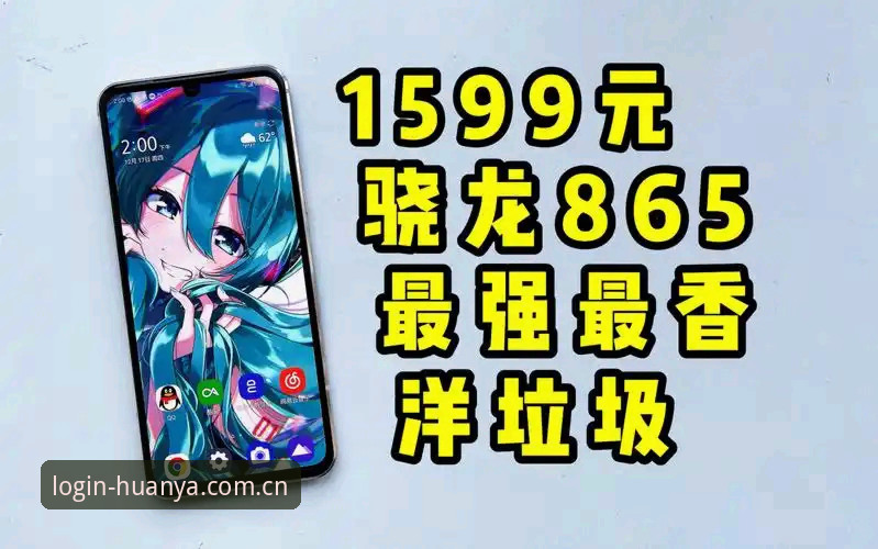 环亚体育平台客户端iOS版深度评测：8K3Z版本体验报告