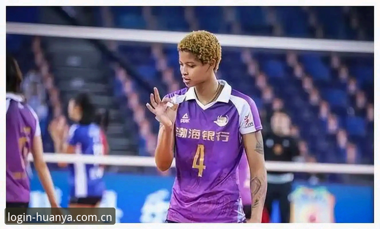 世界杯临近，约旦土耳其球迷为何难以赴美观赛？在环亚体育平台能获得哪些观赛新视角？